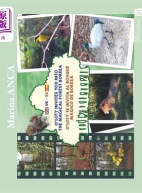 海外直订O'Loty invites you into the magical forest Boreea: O'Loty te invita al bosque má O'Loty邀请您进