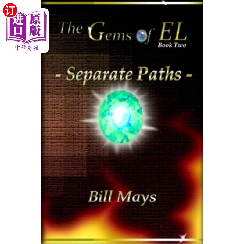 海外直订The Gems of EL - Separate Paths EL的宝石-分开的路径