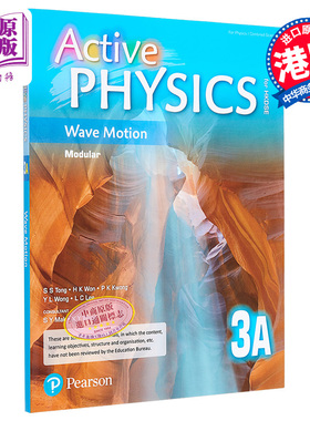 现货 培生 Active Physics Modular 3A Wave 活学物理模块3A Wave 2015版 英文原版 适用于2021进入G9的学生【中商原版】