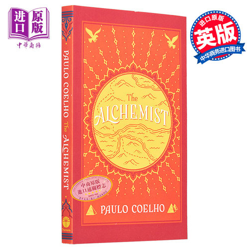 6月上旬到货