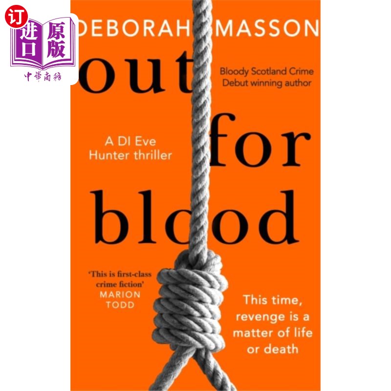 海外直订Out For Blood 为血而战