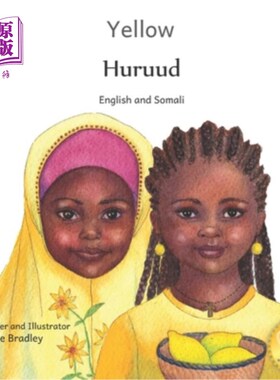 海外直订Yellow: Friendship Counts in Somali and English 黄色:在索马里语和英语中，友谊很重要