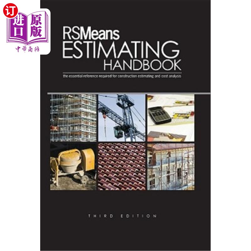 海外直订Rsmeans Estimating Handbook 成本估算手册