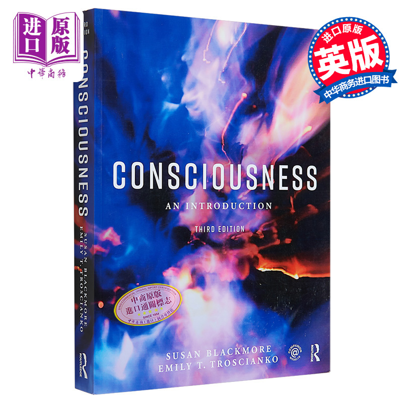 现货 意识 导论 Consciousness An Introduction 英文原版 Susan Blackmore 探索自我 了解自己的心灵和直觉【中商原版】