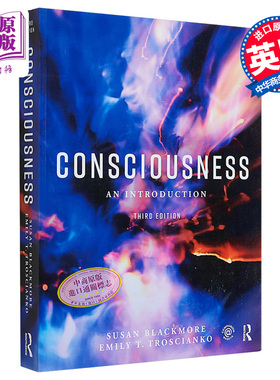 预售 意识 导论 Consciousness An Introduction 英文原版 Susan Blackmore 探索自我 了解自己的心灵和直觉【中商原版】