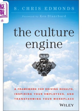 现货 文化引擎 The Culture Engine 英文原版 S. Chris Edmonds 中商原版