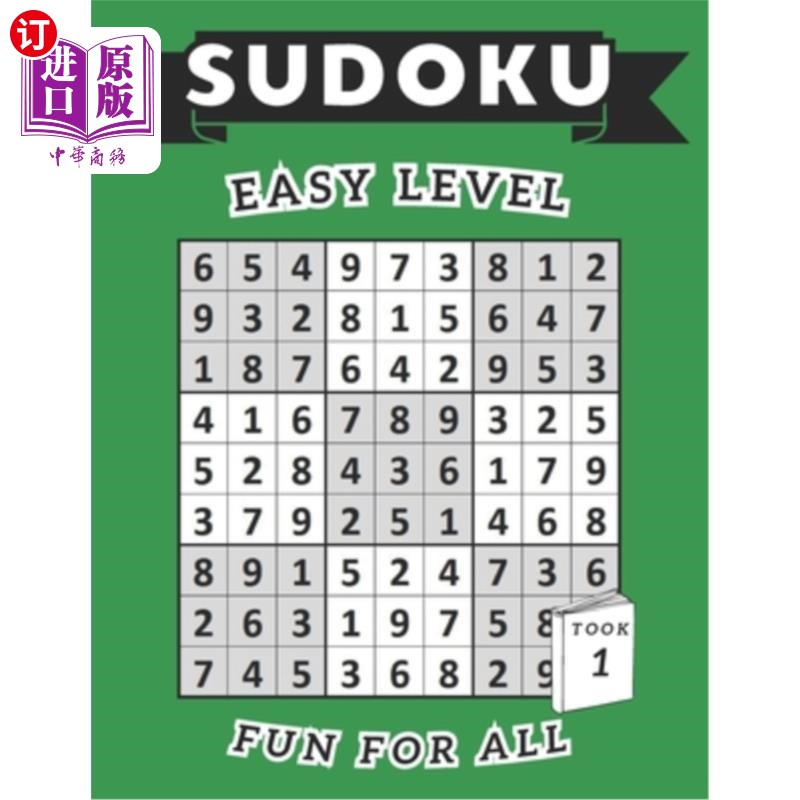 海外直订Sudoku Easy Level: 1000 Easy Level Sudokus: Try this easy level sudoku and test  数独：试试这个简单的数独，