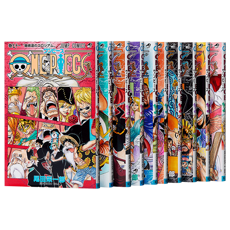 【中商原版】ONE PIECE 海贼王 71-80卷漫画套装 日文原版 ONE PIECE 71-80 尾田荣一郎