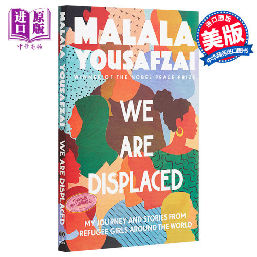 诺贝尔和平奖得主 马拉拉 我为女孩争取权利的故事 英文原版 We Are Displaced Malala Yousafzai