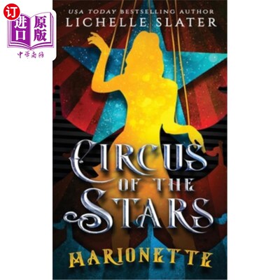 海外直订Circus of the Stars: Marionette 《星星马戏团:木偶》