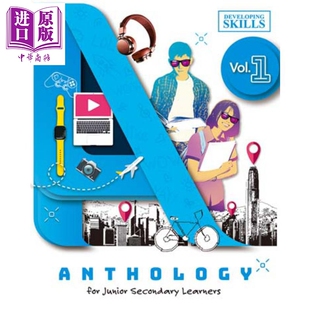 发展技能 初中生文选第1卷 2023年版 Developing Skills Anthology for Junior Secondary Learners Vol. 1 2023【中商原版】