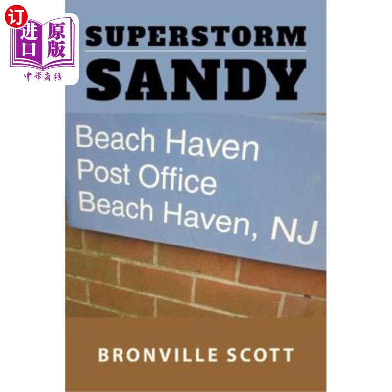 海外直订Superstorm Sandy 超级风暴珊迪 - 实物图