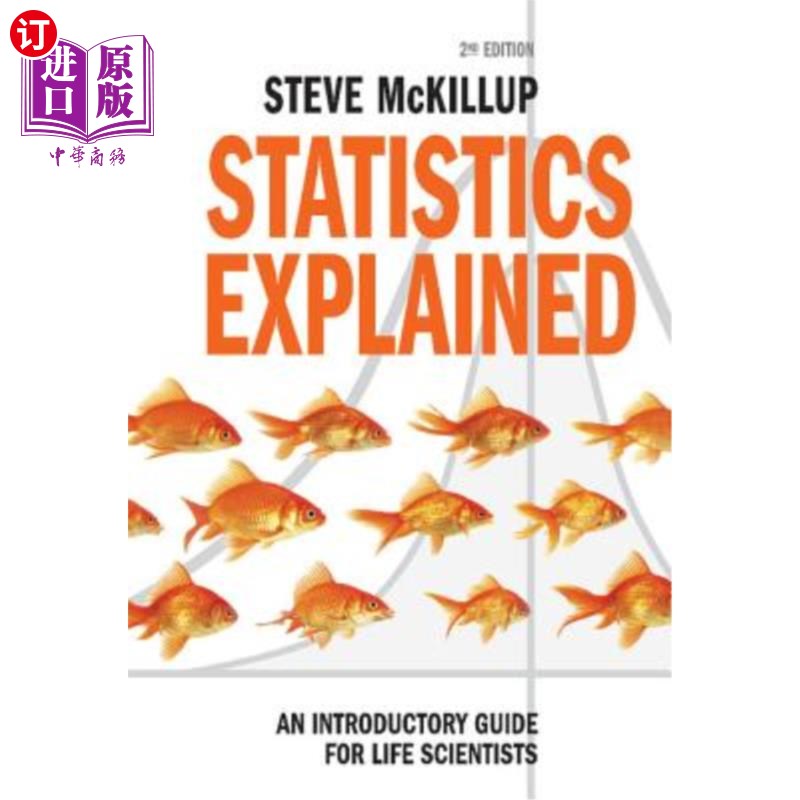 海外直订Statistics Explained 统计数据解释