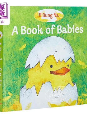 微瑕疵 睡前故事 纸板书 宝宝之书 il Sung Na A Book of Babies 英文原版 尹成娜一本讲述宝宝的书 低幼儿童绘本【中商原版】