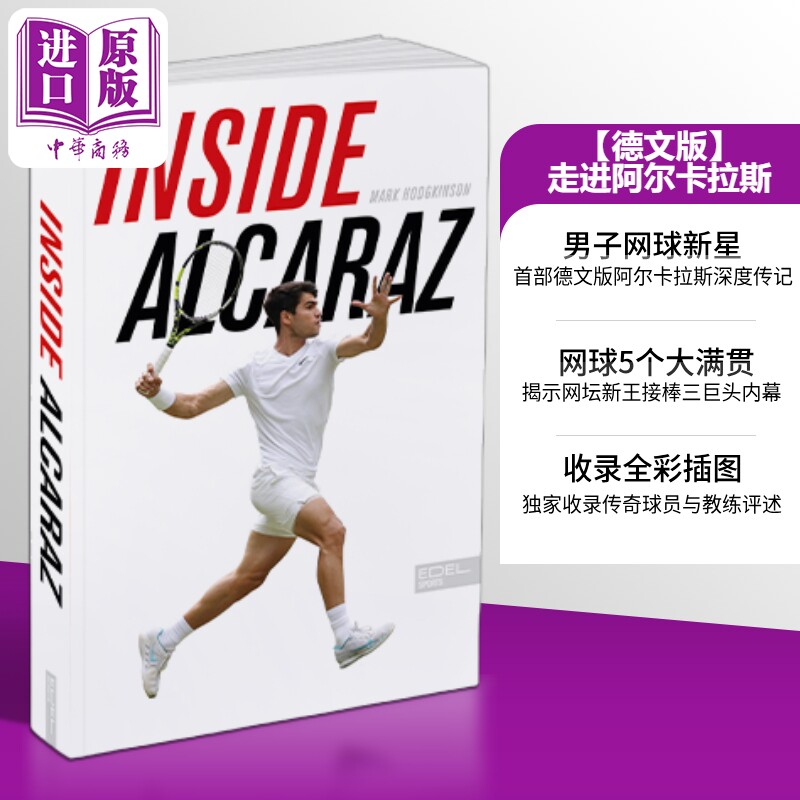 网球书籍 阿尔卡拉斯自传阿尔卡拉斯传记德文原版 Inside Alcaraz 阿尔卡拉斯周边阿尔卡拉斯书阿卡网球大满贯周边德语原版书