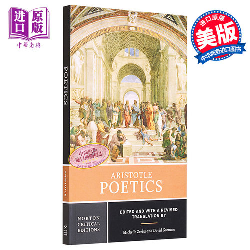 诗学 诺顿文学解读系列 英文原版 Norton Critical Editions Poetics Aristotle 【中商原版】