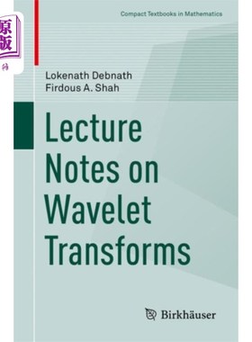海外直订Lecture Notes on Wavelet Transforms 小波变换课堂讲稿