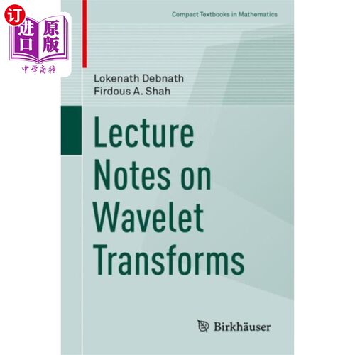 海外直订Lecture Notes on Wavelet Transforms 小波变换课堂讲稿
