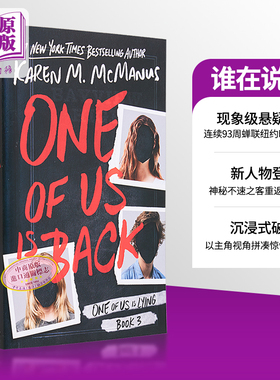 谁在说谎3 英文原版 Karen M Mc Manus One of Us Is Back【中商原版】