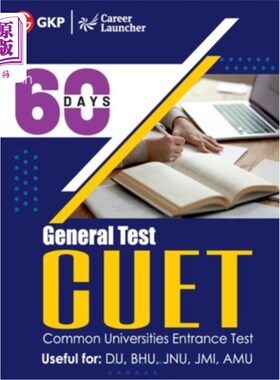 海外直订Cucet 2022: in 60 Days (DU / BHU / JNU / JMI / AMU) Cucet 2022: 60天(DU / BHU / JNU / JMI / AMU)