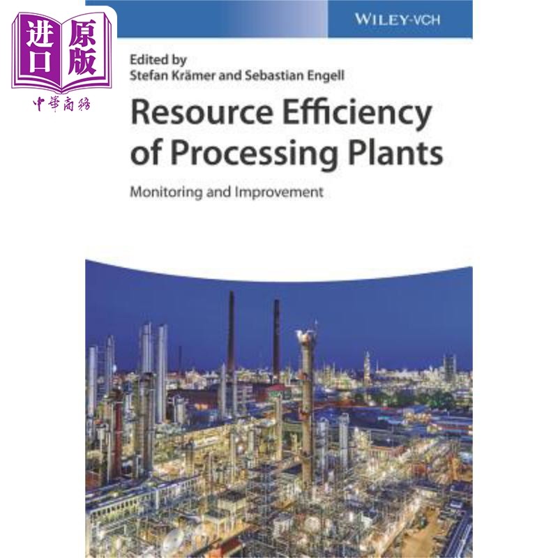 现货 Resource Efficiency Of Processing Plants 【中商原版】