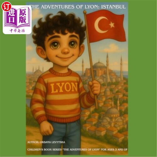 海外直订The Adventures of Lyon: Istanbul 里昂历险记：伊斯坦布尔