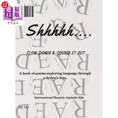 海外直订Shhhhh..............: Slowdown & Sound it Out 嘘 ..............：慢下来，把话说清楚