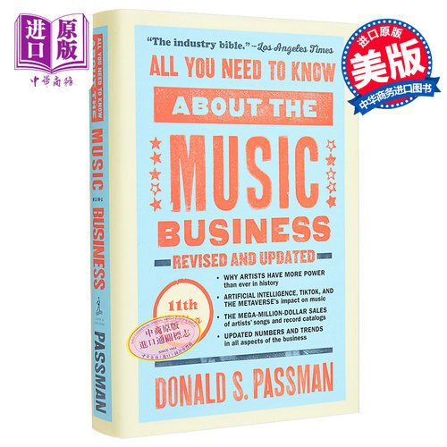 音乐行业您需了解的一切 英文原版 All You Need to Know about the Music Business Donald S Passman 文化【中商原版】