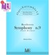Beethoven 海外直订OperEnsemble12 第四乐 Parts Reduced 第9交响曲 Fourth Symphony n.9 Movement 贝多芬 歌剧12