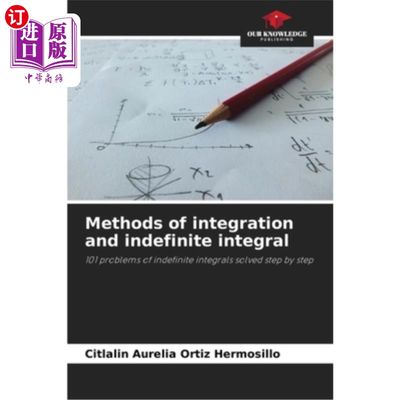 海外直订Methods of integration and indefinite integral 积分和不定积分的方法
