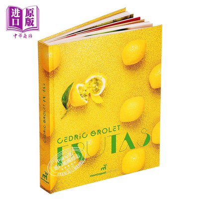 法国甜点主厨CedricGrolet食谱