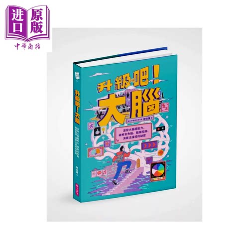 3月中旬到货