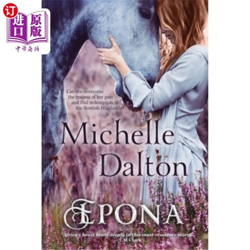 海外直订Epona 埃波纳