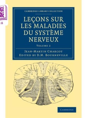 海外直订医药图书法语 Lecons sur les maladies du systeme nerveux 关于神经系统疾病的课程
