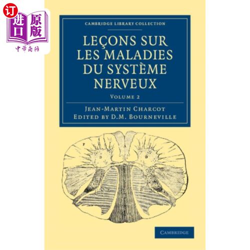 海外直订医药图书法语 Lecons sur les maladies du systeme nerveux 关于神经系统疾病的课程