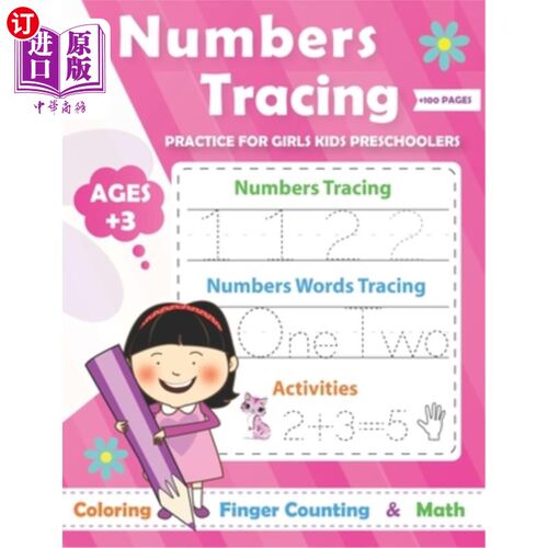 海外直订Numbers Tracing practice for Girls Preschoolers Ages +3: Math Preschool Learning 3岁以上学龄前女孩的数字追