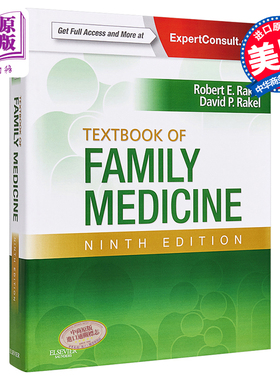 家庭医学教科书 第9版 英文原版 Textbook of Family Medicine 医学卫生 Robert E Rakel David P Rakel【中商原版】Elsevier