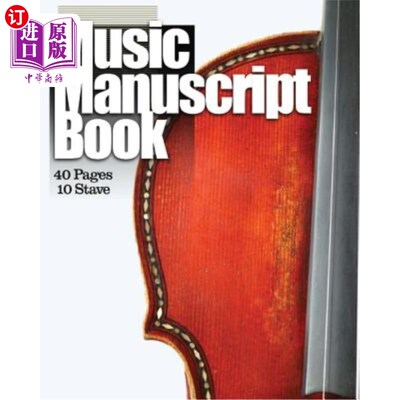海外直订Music Manuscript Book: 10 Stave 40 Pages 音乐手稿本：10壁40页