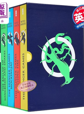 饥饿游戏4本套装 英版平装 The Hunger Games 4 Book Paperback Box Set 英文原版 Suzanne Collins  畅销冒险小说【中商原版