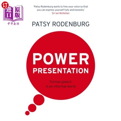 海外直订Power Presentation 权力演讲