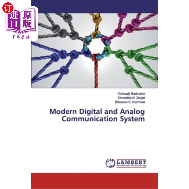 海外直订Modern Digital and Analog Communication System 现代数字和模拟通信系统