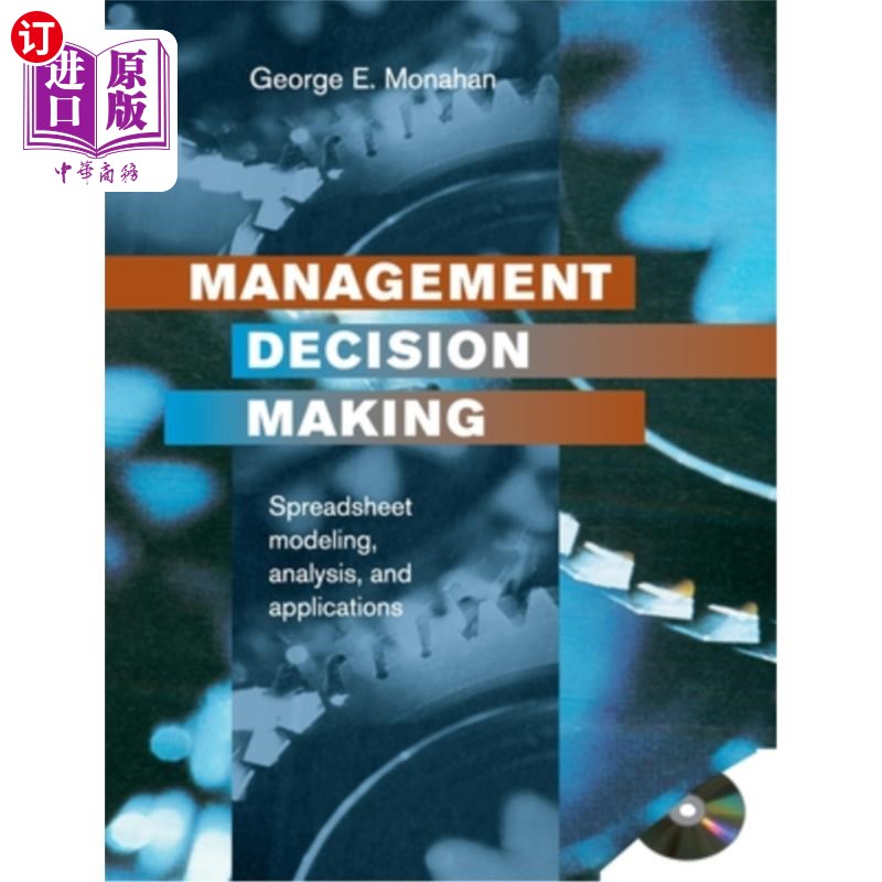 海外直订Management Decision Making 管理决策:电子表格模型,分析和应用