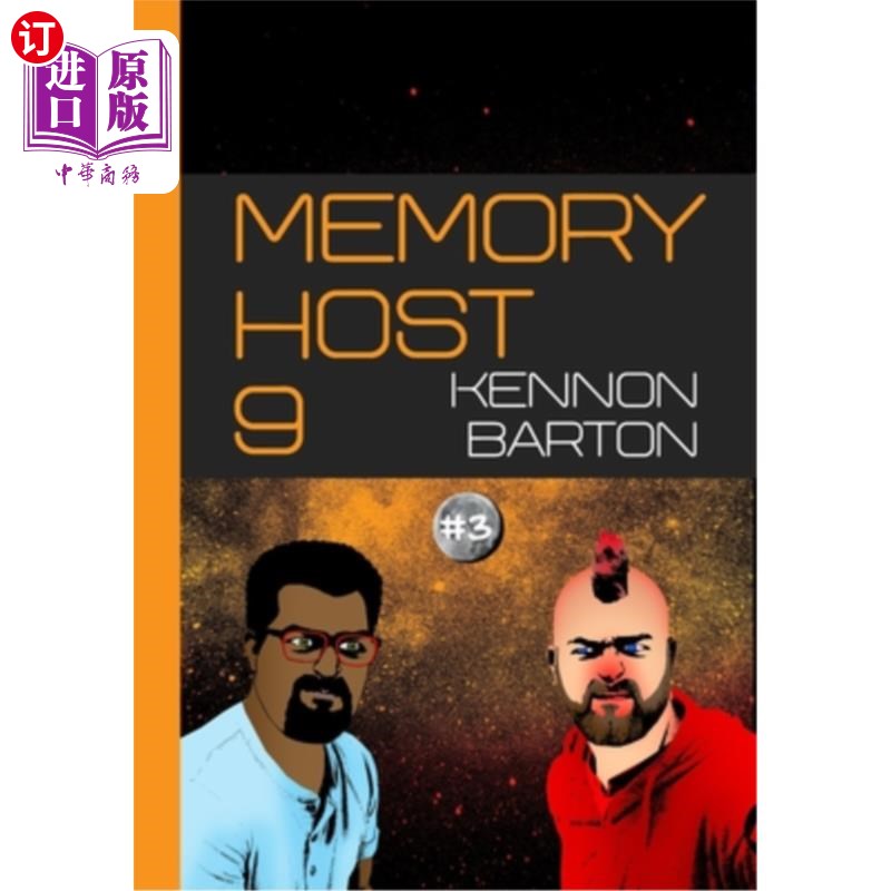 海外直订Memory Host 9: #3 内存主机9：#3