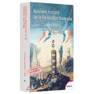 预售 【法文版】历史大师系列 法国大革命新史 法文原版历史书 法国史法语原版书 Nouvelle histoire de la Revolution francaise