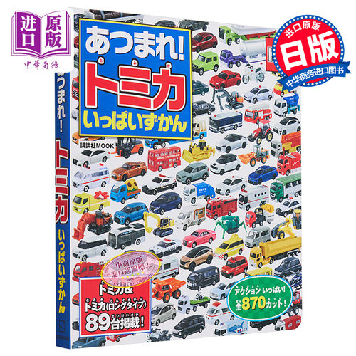 8月下旬到货
