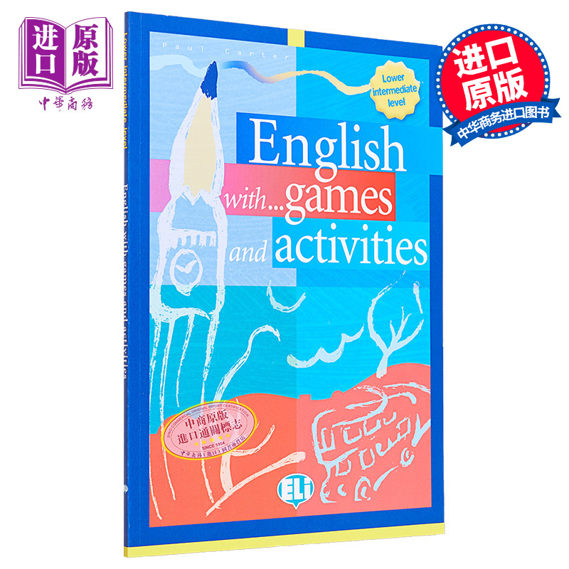 英语游戏和活动2配电子书A1-B2