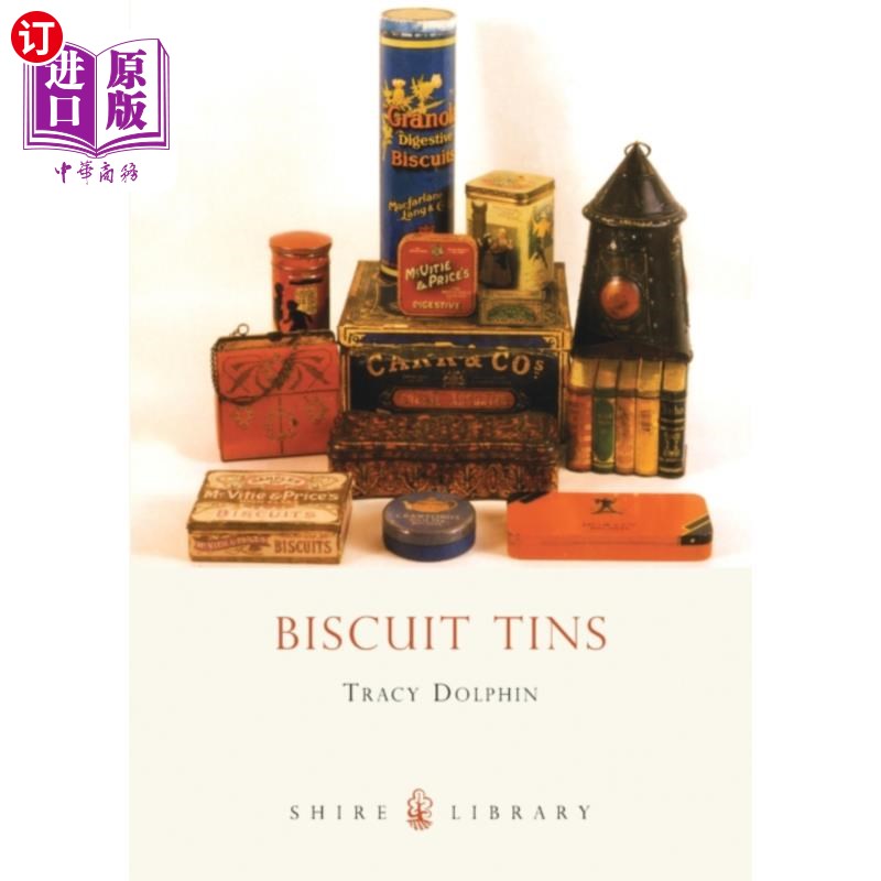 海外直订Biscuit Tins 饼干罐