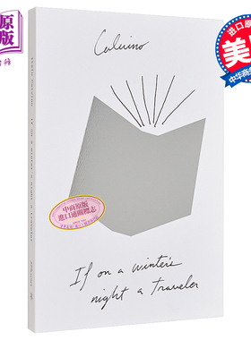 卡尔维诺 如果在冬夜 一个旅人 又译寒冬夜行人 英文原版 If on a Winter s Night a Traveler Italo Calvino【中商原版】
