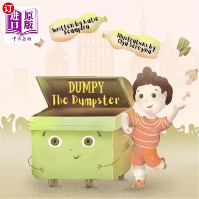 海外直订Dumpy The Dumpster 垃圾箱里的垃圾