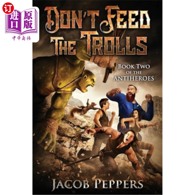 海外直订Don't Feed the Trolls 不要喂巨魔